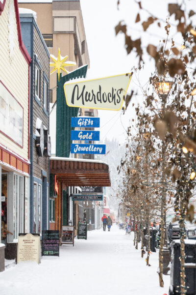 Downtown WH, MainStreet
